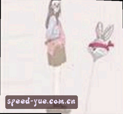 郑婷
